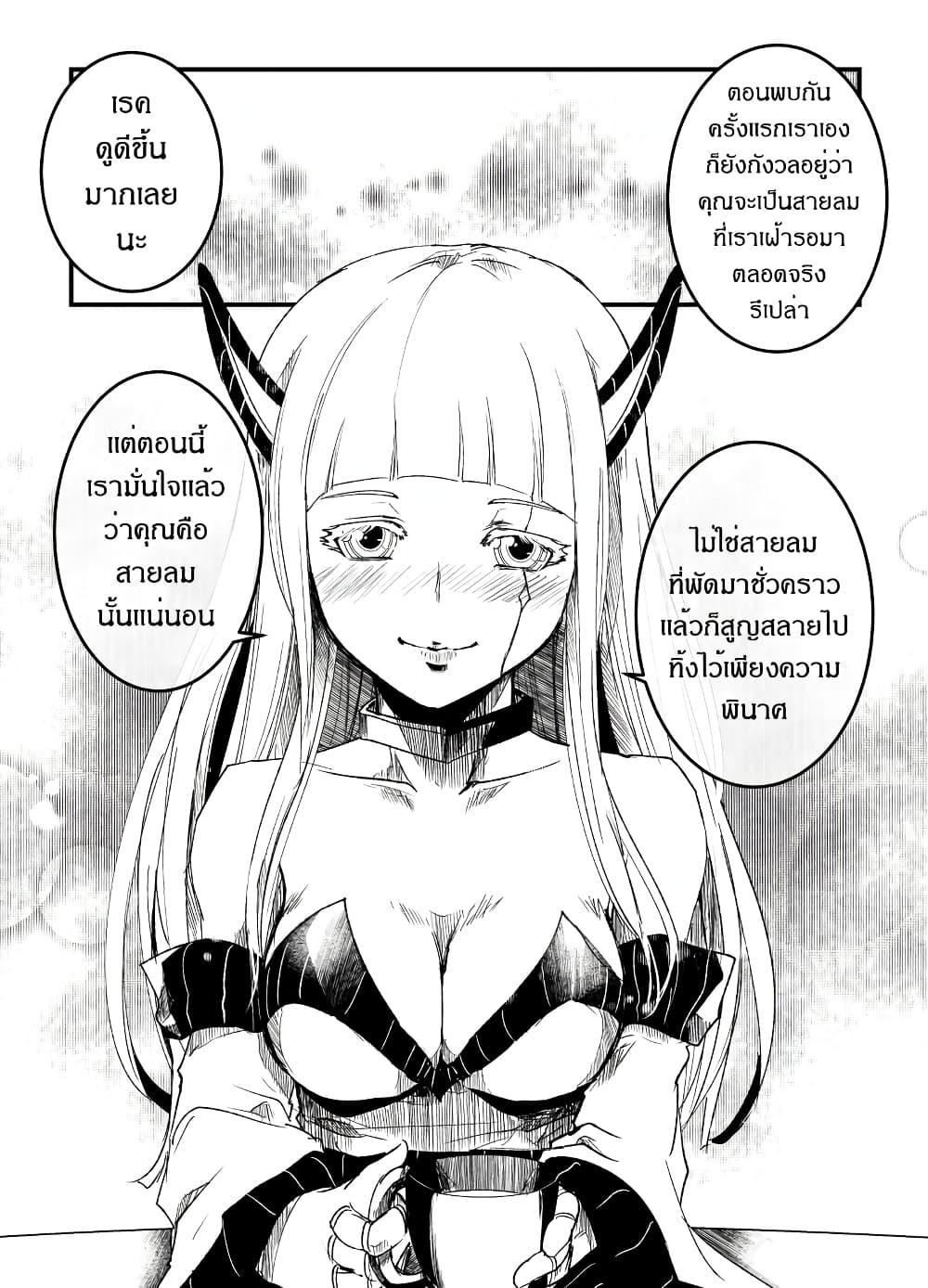 Manga-lc-com อ่านมังงะ อ่านการ์ตูน ออนไลน์ ฟรี Path A waY ตอนที่ 1 2 3 4 5 6 7 8 9 10 11 12 13 14 ฟรี ไม่มีโฆษณา Manga-lc - อ่าน มังงะ อ่าน การ์ตูน ออนไลน์ อ่านมังงะ ฟรี