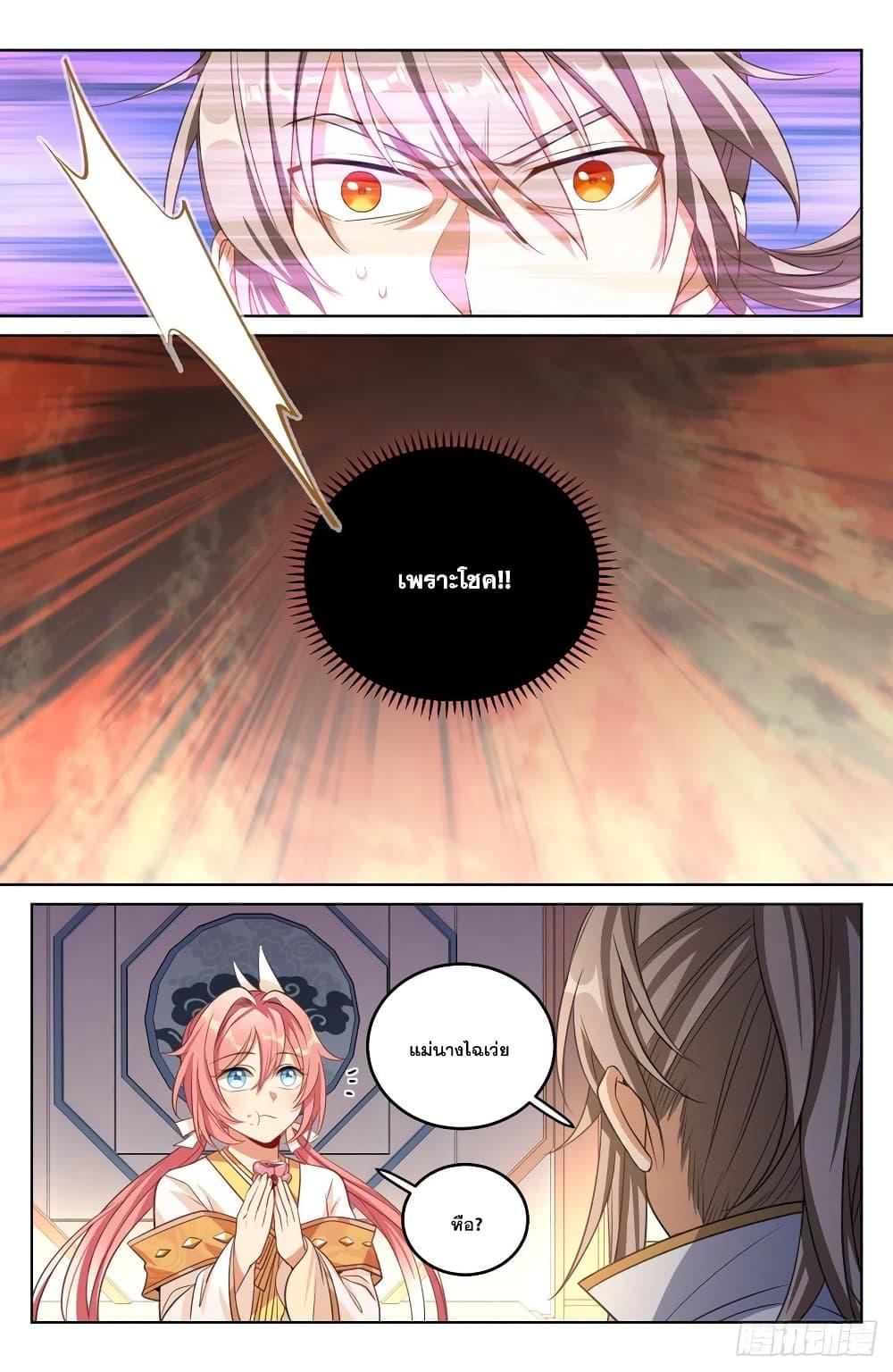 Manga-lc-com อ่านมังงะ อ่านการ์ตูน ออนไลน์ ฟรี Nightwatcher ตอนที่ 1 2 3 4 5 6 7 8 9 10 11 12 13 14 ฟรี ไม่มีโฆษณา Manga-lc - อ่าน มังงะ อ่าน การ์ตูน ออนไลน์ อ่านมังงะ ฟรี