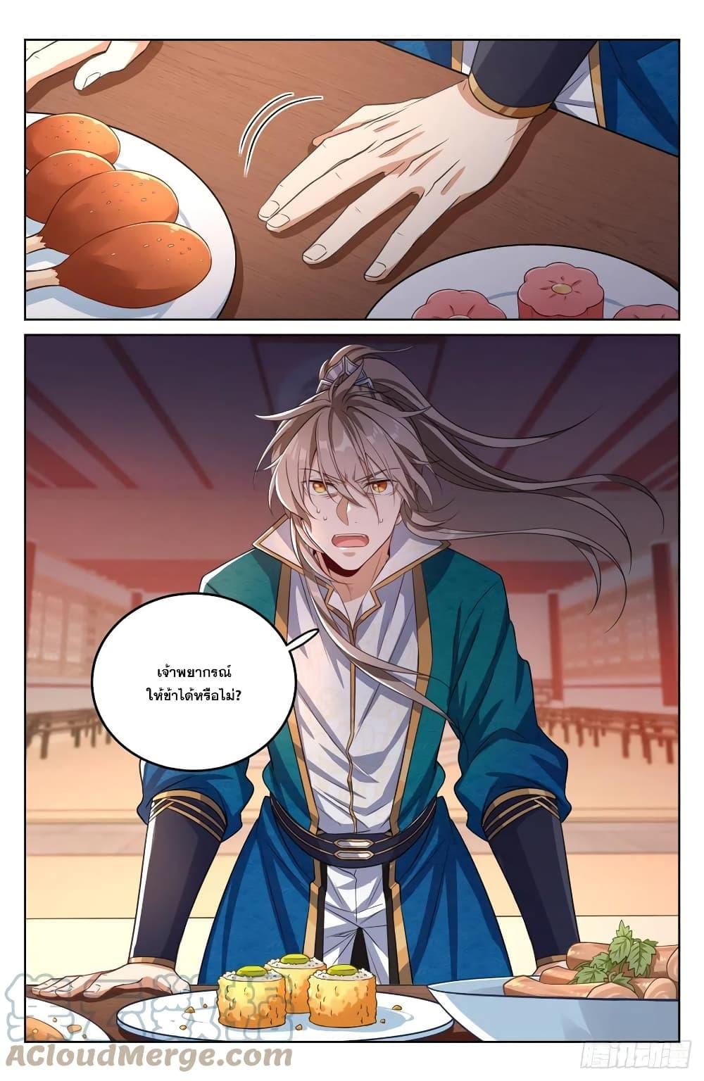 Manga-lc-com อ่านมังงะ อ่านการ์ตูน ออนไลน์ ฟรี Nightwatcher ตอนที่ 1 2 3 4 5 6 7 8 9 10 11 12 13 14 ฟรี ไม่มีโฆษณา Manga-lc - อ่าน มังงะ อ่าน การ์ตูน ออนไลน์ อ่านมังงะ ฟรี