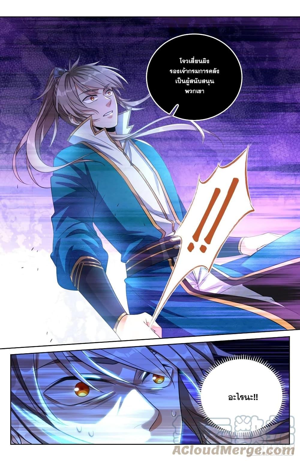 Manga-lc-com อ่านมังงะ อ่านการ์ตูน ออนไลน์ ฟรี Nightwatcher ตอนที่ 1 2 3 4 5 6 7 8 9 10 11 12 13 14 ฟรี ไม่มีโฆษณา Manga-lc - อ่าน มังงะ อ่าน การ์ตูน ออนไลน์ อ่านมังงะ ฟรี