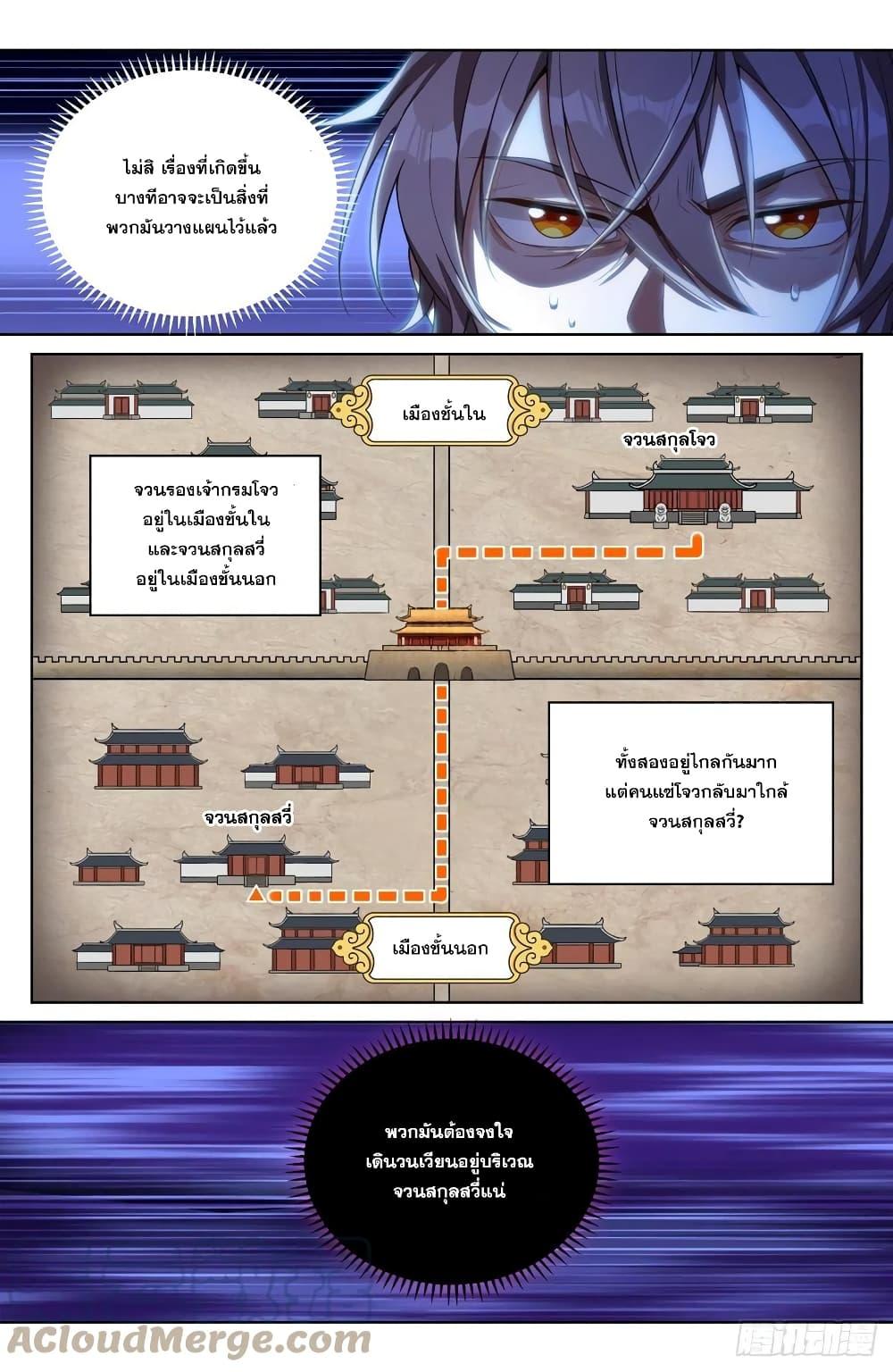 Manga-lc-com อ่านมังงะ อ่านการ์ตูน ออนไลน์ ฟรี Nightwatcher ตอนที่ 1 2 3 4 5 6 7 8 9 10 11 12 13 14 ฟรี ไม่มีโฆษณา Manga-lc - อ่าน มังงะ อ่าน การ์ตูน ออนไลน์ อ่านมังงะ ฟรี