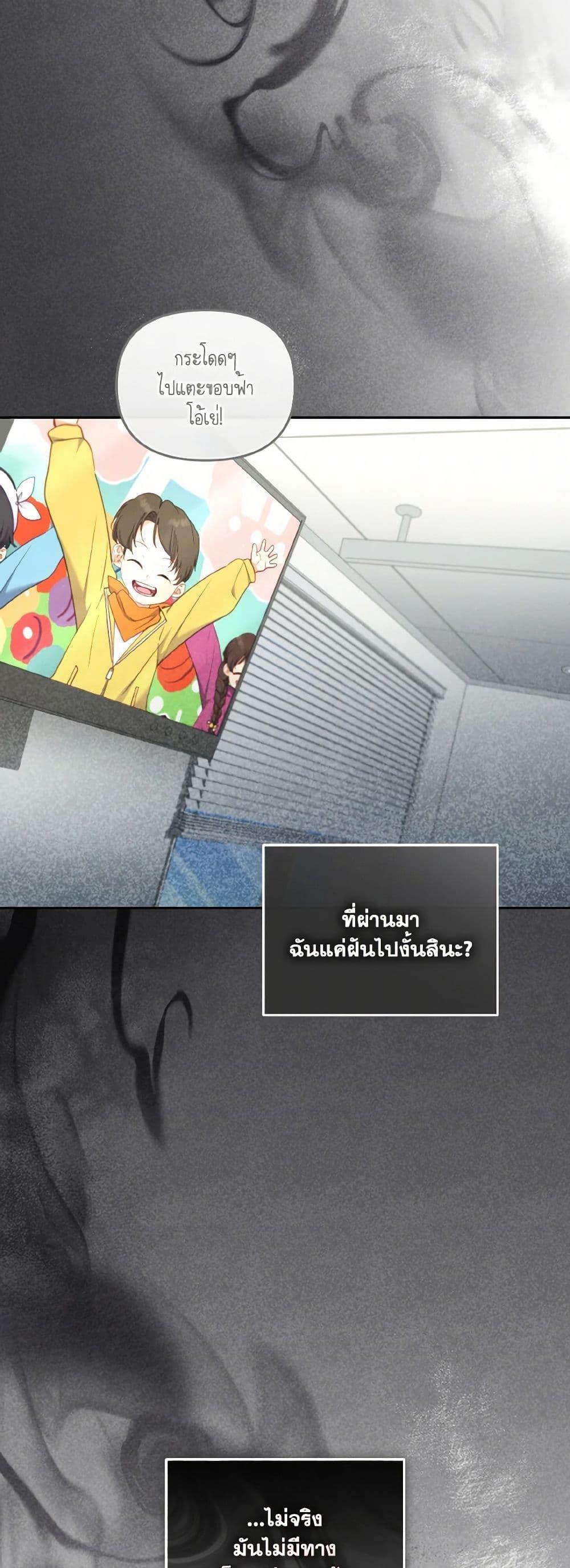 Manga-lc-com อ่านมังงะ อ่านการ์ตูน ออนไลน์ ฟรี I’m Being Raised by Villains ตอนที่ 1 2 3 4 5 6 7 8 9 10 11 12 13 14 ฟรี ไม่มีโฆษณา Manga-lc - อ่าน มังงะ อ่าน การ์ตูน ออนไลน์ อ่านมังงะ ฟรี