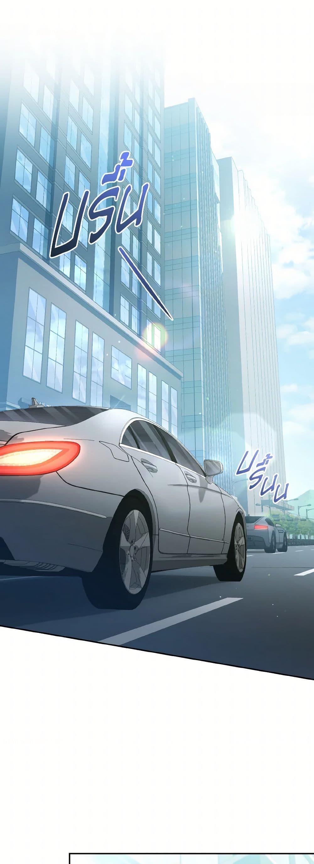 Manga-lc-com อ่านมังงะ อ่านการ์ตูน ออนไลน์ ฟรี I’m Being Raised by Villains ตอนที่ 1 2 3 4 5 6 7 8 9 10 11 12 13 14 ฟรี ไม่มีโฆษณา Manga-lc - อ่าน มังงะ อ่าน การ์ตูน ออนไลน์ อ่านมังงะ ฟรี