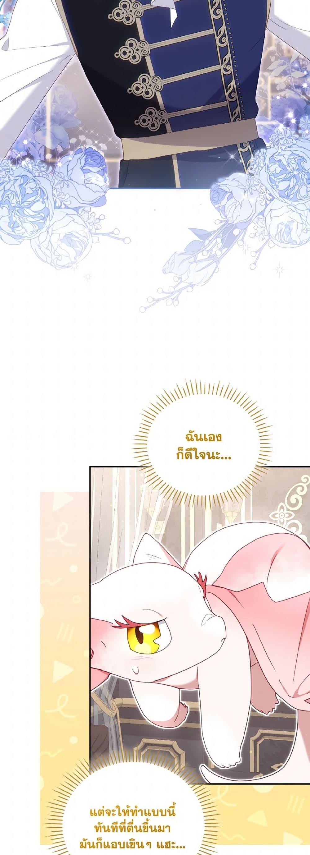 Manga-lc-com อ่านมังงะ อ่านการ์ตูน ออนไลน์ ฟรี I’m Being Raised by Villains ตอนที่ 1 2 3 4 5 6 7 8 9 10 11 12 13 14 ฟรี ไม่มีโฆษณา Manga-lc - อ่าน มังงะ อ่าน การ์ตูน ออนไลน์ อ่านมังงะ ฟรี