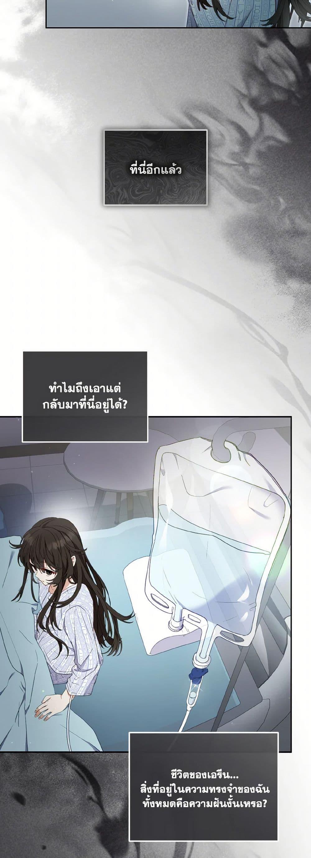 Manga-lc-com อ่านมังงะ อ่านการ์ตูน ออนไลน์ ฟรี I’m Being Raised by Villains ตอนที่ 1 2 3 4 5 6 7 8 9 10 11 12 13 14 ฟรี ไม่มีโฆษณา Manga-lc - อ่าน มังงะ อ่าน การ์ตูน ออนไลน์ อ่านมังงะ ฟรี