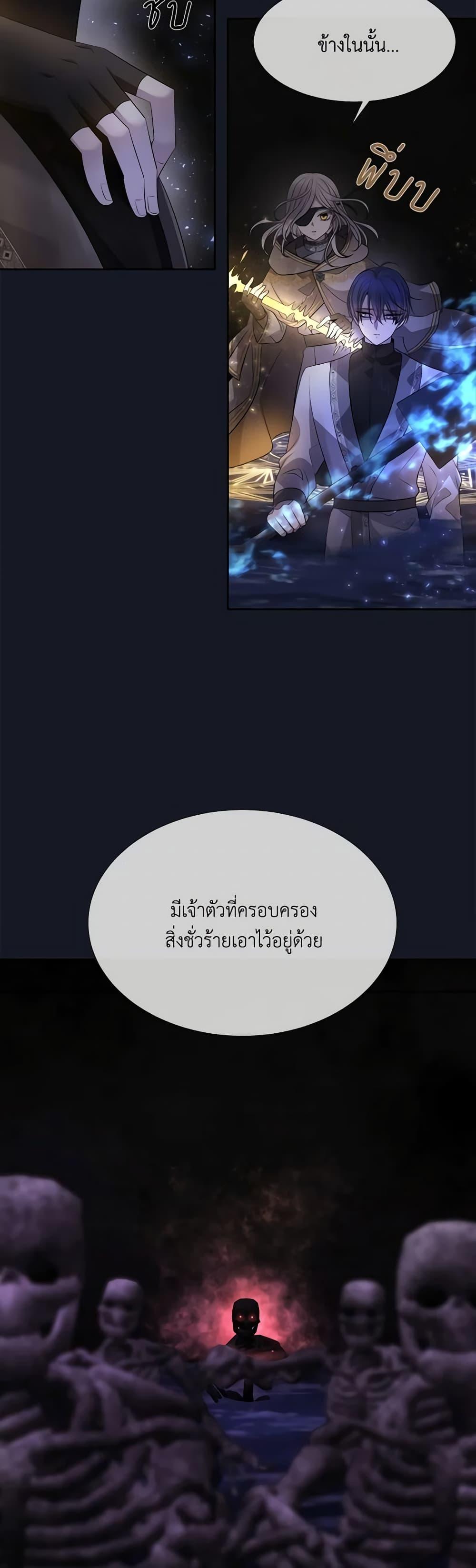 Manga-lc-com อ่านมังงะ อ่านการ์ตูน ออนไลน์ ฟรี Charlotte and Her 5 Disciples ตอนที่ 1 2 3 4 5 6 7 8 9 10 11 12 13 14 ฟรี ไม่มีโฆษณา Manga-lc - อ่าน มังงะ อ่าน การ์ตูน ออนไลน์ อ่านมังงะ ฟรี