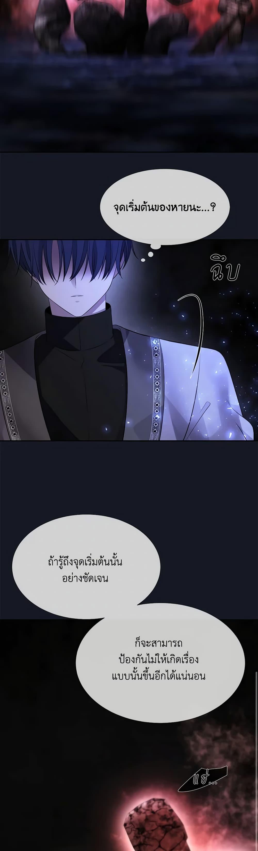 Manga-lc-com อ่านมังงะ อ่านการ์ตูน ออนไลน์ ฟรี Charlotte and Her 5 Disciples ตอนที่ 1 2 3 4 5 6 7 8 9 10 11 12 13 14 ฟรี ไม่มีโฆษณา Manga-lc - อ่าน มังงะ อ่าน การ์ตูน ออนไลน์ อ่านมังงะ ฟรี