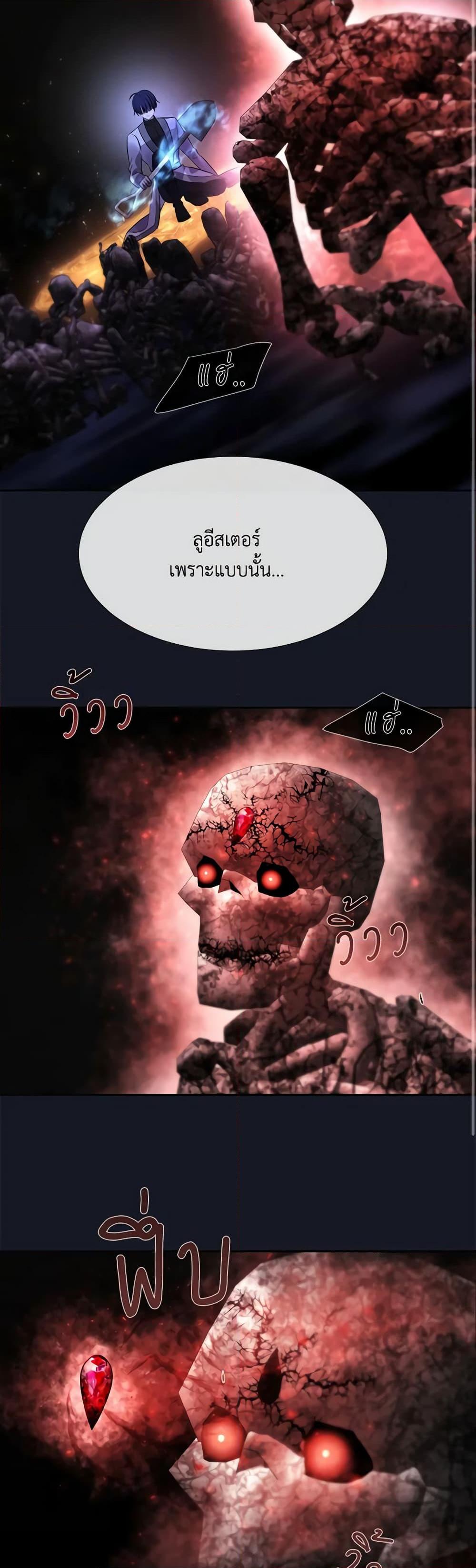 Manga-lc-com อ่านมังงะ อ่านการ์ตูน ออนไลน์ ฟรี Charlotte and Her 5 Disciples ตอนที่ 1 2 3 4 5 6 7 8 9 10 11 12 13 14 ฟรี ไม่มีโฆษณา Manga-lc - อ่าน มังงะ อ่าน การ์ตูน ออนไลน์ อ่านมังงะ ฟรี