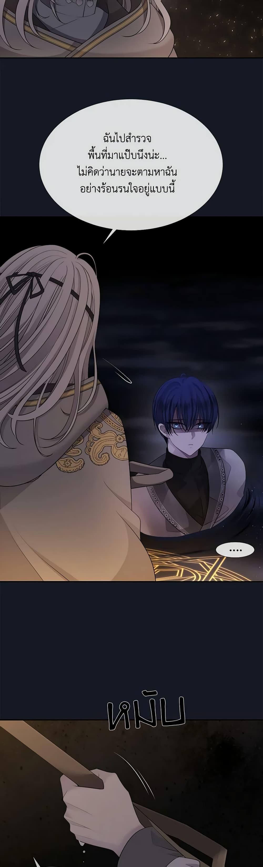 Manga-lc-com อ่านมังงะ อ่านการ์ตูน ออนไลน์ ฟรี Charlotte and Her 5 Disciples ตอนที่ 1 2 3 4 5 6 7 8 9 10 11 12 13 14 ฟรี ไม่มีโฆษณา Manga-lc - อ่าน มังงะ อ่าน การ์ตูน ออนไลน์ อ่านมังงะ ฟรี