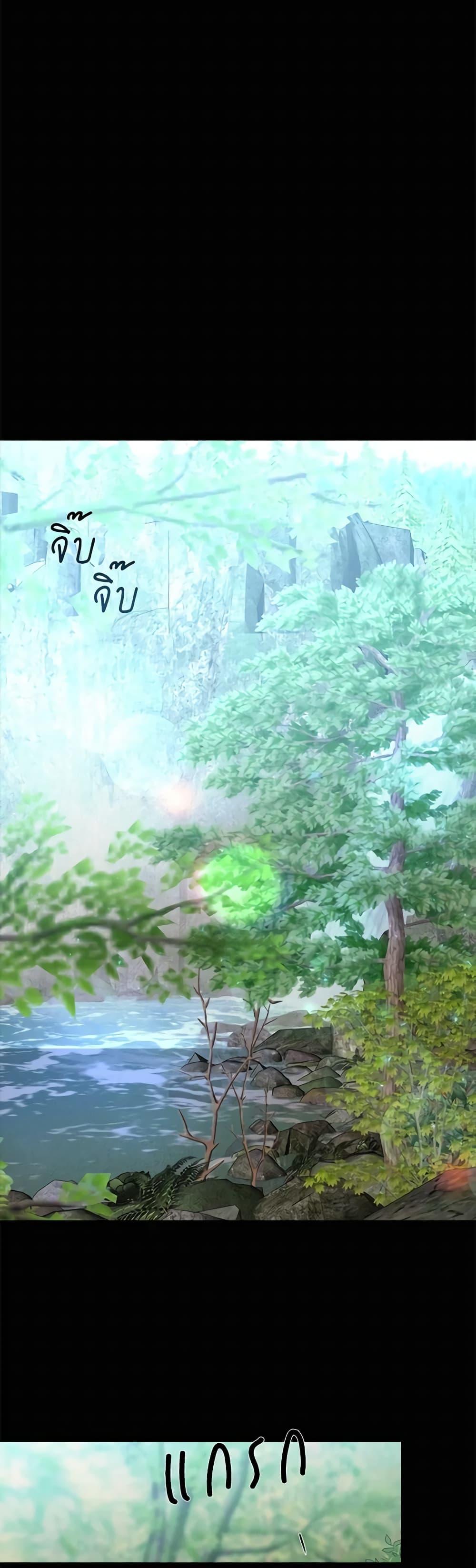 Manga-lc-com อ่านมังงะ อ่านการ์ตูน ออนไลน์ ฟรี Charlotte and Her 5 Disciples ตอนที่ 1 2 3 4 5 6 7 8 9 10 11 12 13 14 ฟรี ไม่มีโฆษณา Manga-lc - อ่าน มังงะ อ่าน การ์ตูน ออนไลน์ อ่านมังงะ ฟรี