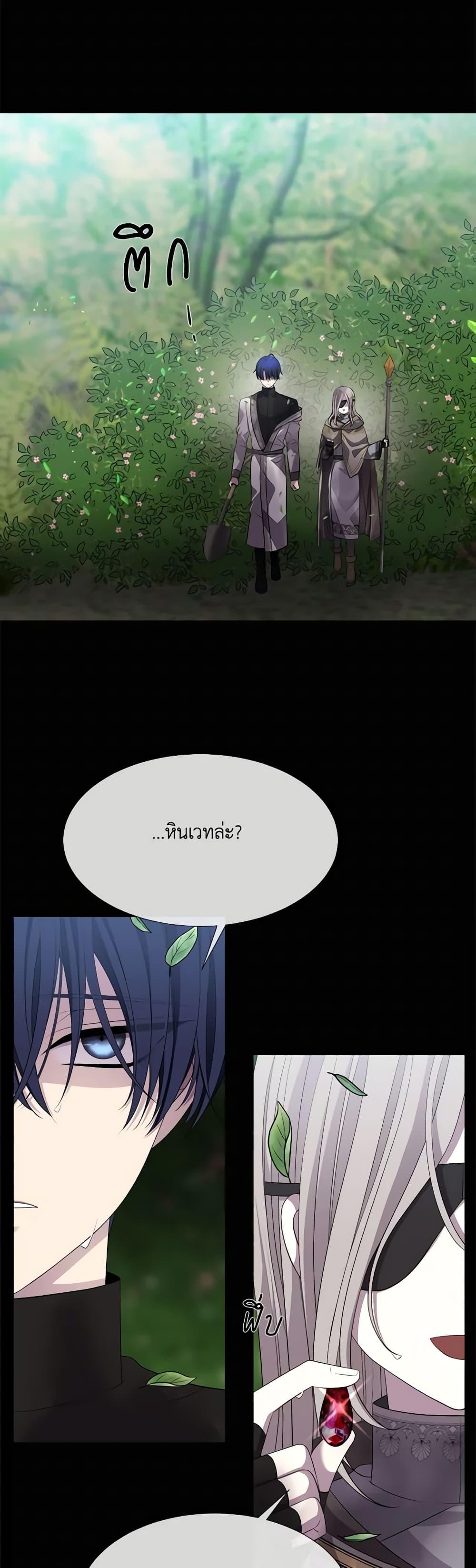 Manga-lc-com อ่านมังงะ อ่านการ์ตูน ออนไลน์ ฟรี Charlotte and Her 5 Disciples ตอนที่ 1 2 3 4 5 6 7 8 9 10 11 12 13 14 ฟรี ไม่มีโฆษณา Manga-lc - อ่าน มังงะ อ่าน การ์ตูน ออนไลน์ อ่านมังงะ ฟรี