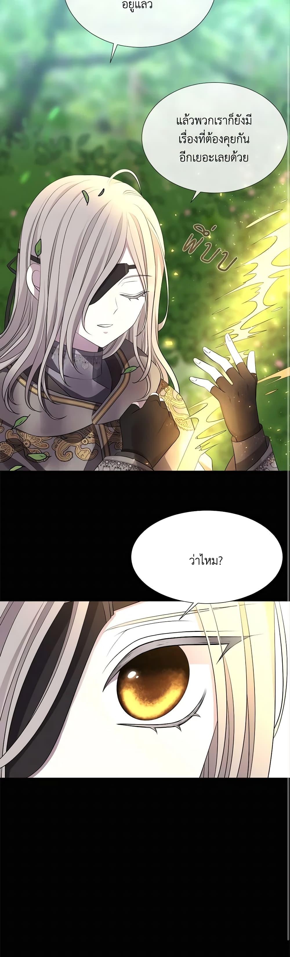 Manga-lc-com อ่านมังงะ อ่านการ์ตูน ออนไลน์ ฟรี Charlotte and Her 5 Disciples ตอนที่ 1 2 3 4 5 6 7 8 9 10 11 12 13 14 ฟรี ไม่มีโฆษณา Manga-lc - อ่าน มังงะ อ่าน การ์ตูน ออนไลน์ อ่านมังงะ ฟรี