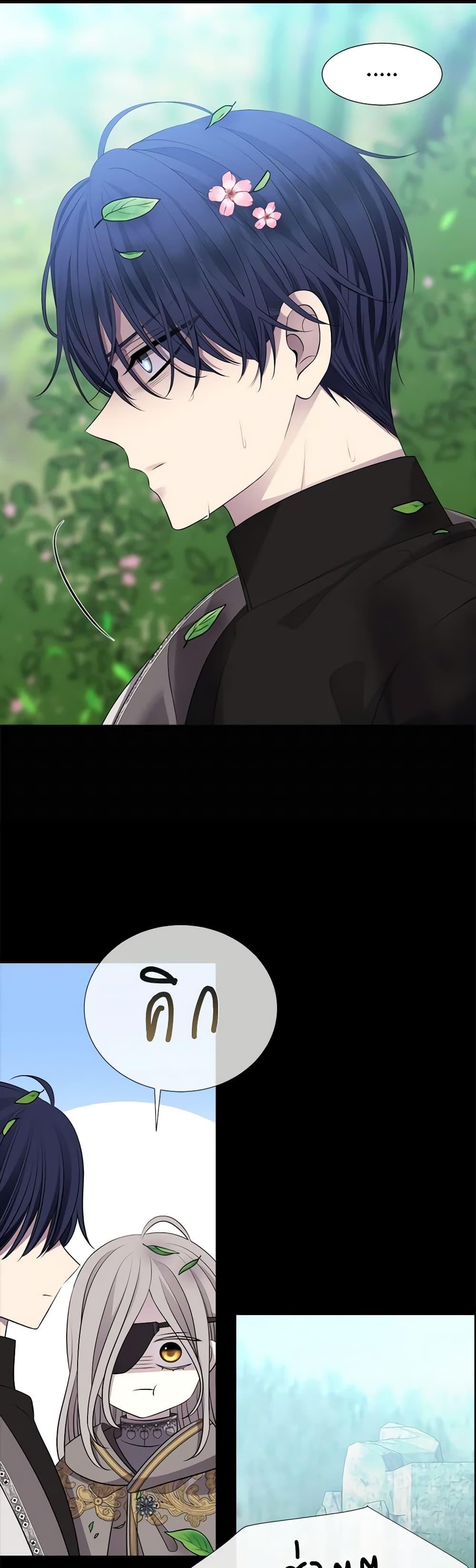 Manga-lc-com อ่านมังงะ อ่านการ์ตูน ออนไลน์ ฟรี Charlotte and Her 5 Disciples ตอนที่ 1 2 3 4 5 6 7 8 9 10 11 12 13 14 ฟรี ไม่มีโฆษณา Manga-lc - อ่าน มังงะ อ่าน การ์ตูน ออนไลน์ อ่านมังงะ ฟรี