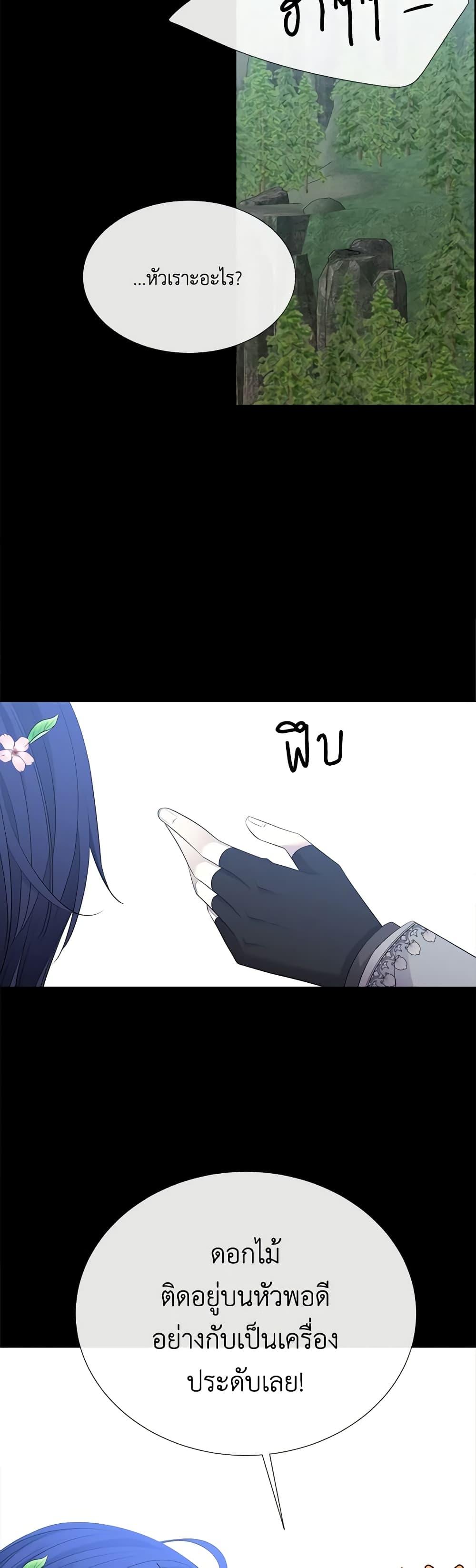 Manga-lc-com อ่านมังงะ อ่านการ์ตูน ออนไลน์ ฟรี Charlotte and Her 5 Disciples ตอนที่ 1 2 3 4 5 6 7 8 9 10 11 12 13 14 ฟรี ไม่มีโฆษณา Manga-lc - อ่าน มังงะ อ่าน การ์ตูน ออนไลน์ อ่านมังงะ ฟรี