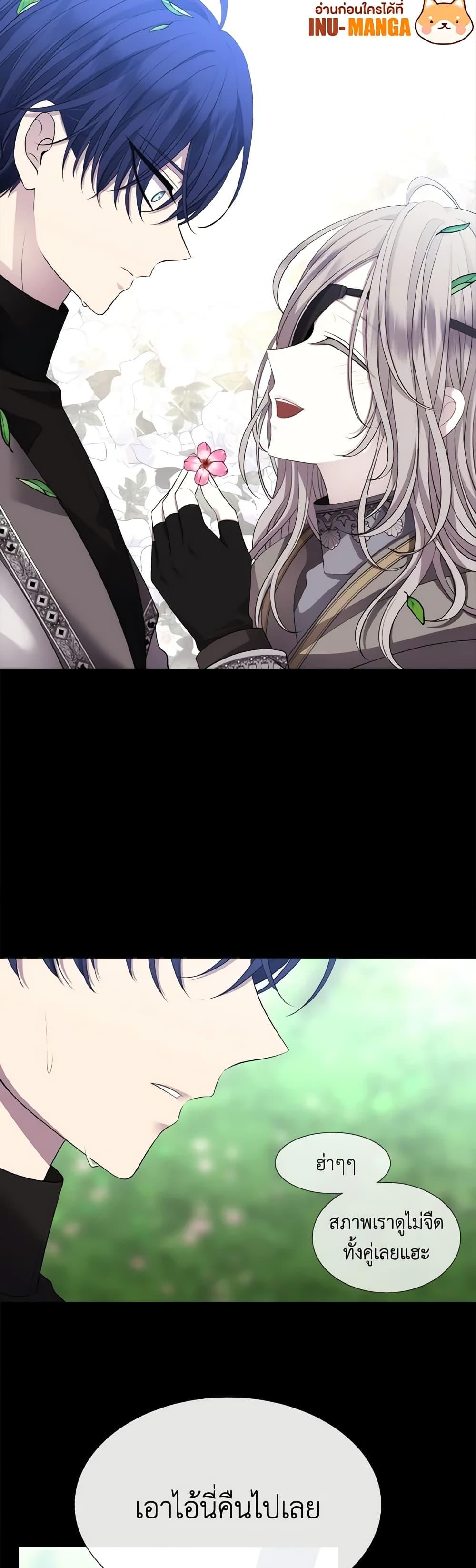 Manga-lc-com อ่านมังงะ อ่านการ์ตูน ออนไลน์ ฟรี Charlotte and Her 5 Disciples ตอนที่ 1 2 3 4 5 6 7 8 9 10 11 12 13 14 ฟรี ไม่มีโฆษณา Manga-lc - อ่าน มังงะ อ่าน การ์ตูน ออนไลน์ อ่านมังงะ ฟรี