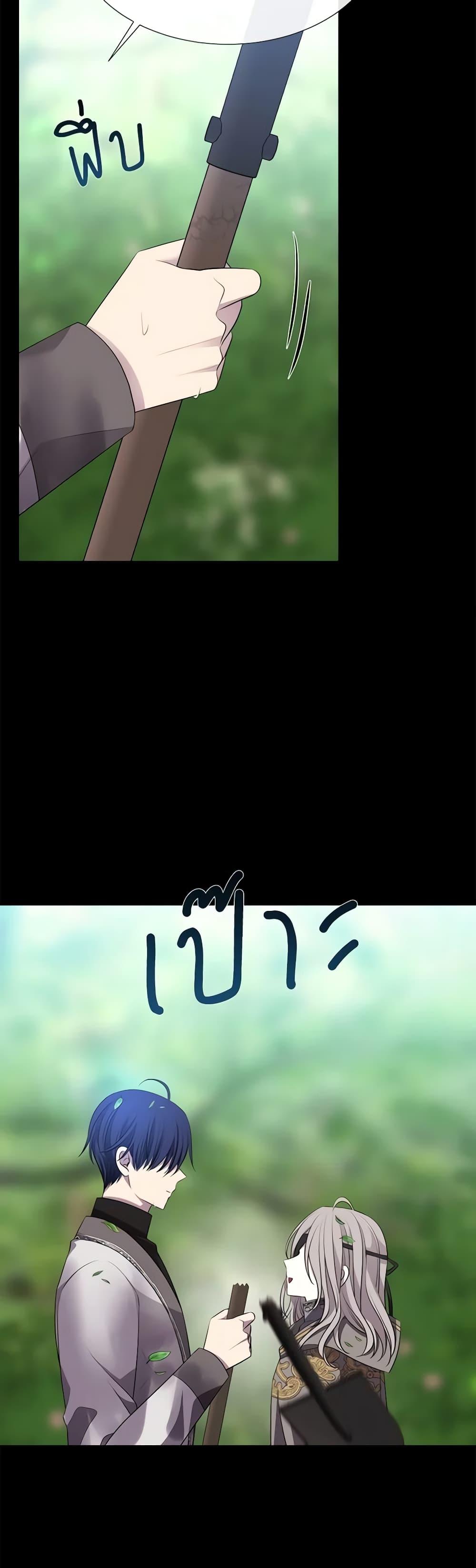 Manga-lc-com อ่านมังงะ อ่านการ์ตูน ออนไลน์ ฟรี Charlotte and Her 5 Disciples ตอนที่ 1 2 3 4 5 6 7 8 9 10 11 12 13 14 ฟรี ไม่มีโฆษณา Manga-lc - อ่าน มังงะ อ่าน การ์ตูน ออนไลน์ อ่านมังงะ ฟรี