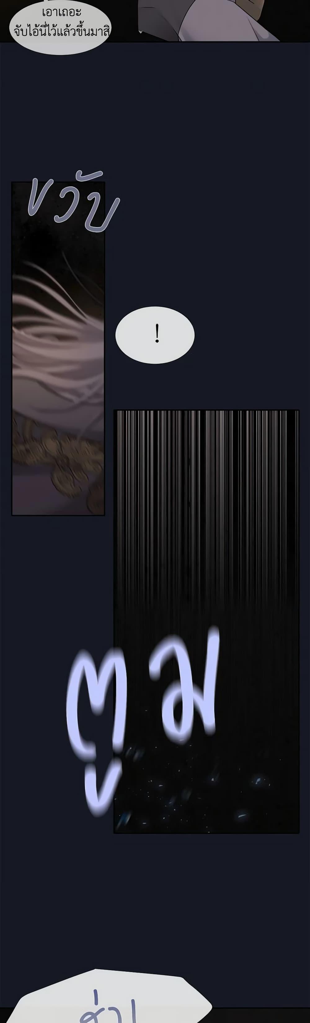 Manga-lc-com อ่านมังงะ อ่านการ์ตูน ออนไลน์ ฟรี Charlotte and Her 5 Disciples ตอนที่ 1 2 3 4 5 6 7 8 9 10 11 12 13 14 ฟรี ไม่มีโฆษณา Manga-lc - อ่าน มังงะ อ่าน การ์ตูน ออนไลน์ อ่านมังงะ ฟรี