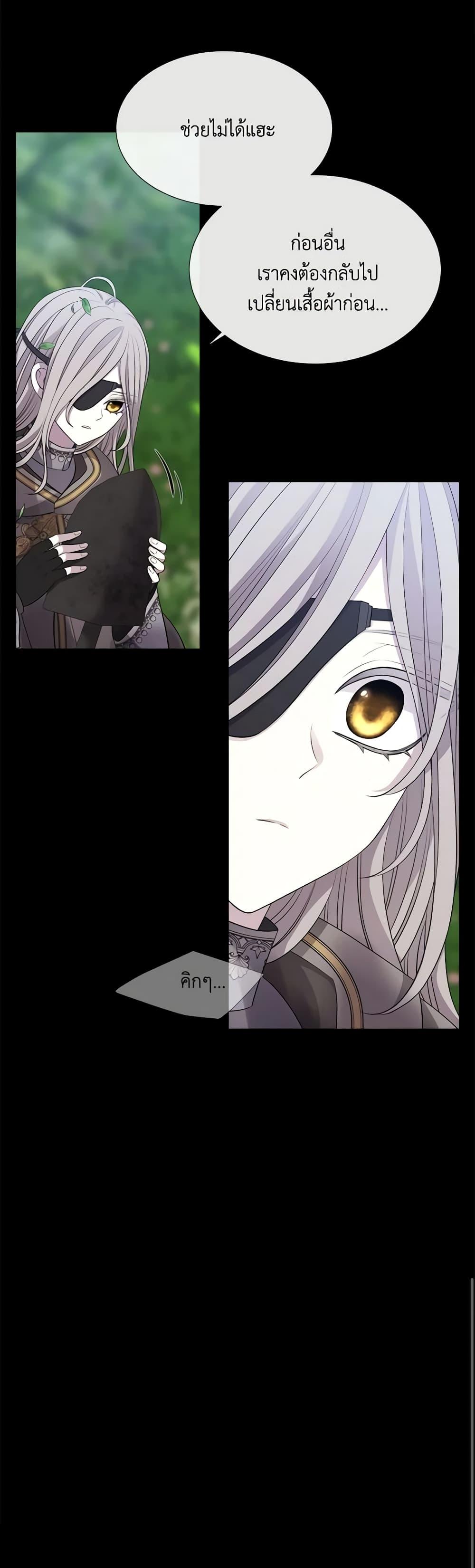 Manga-lc-com อ่านมังงะ อ่านการ์ตูน ออนไลน์ ฟรี Charlotte and Her 5 Disciples ตอนที่ 1 2 3 4 5 6 7 8 9 10 11 12 13 14 ฟรี ไม่มีโฆษณา Manga-lc - อ่าน มังงะ อ่าน การ์ตูน ออนไลน์ อ่านมังงะ ฟรี