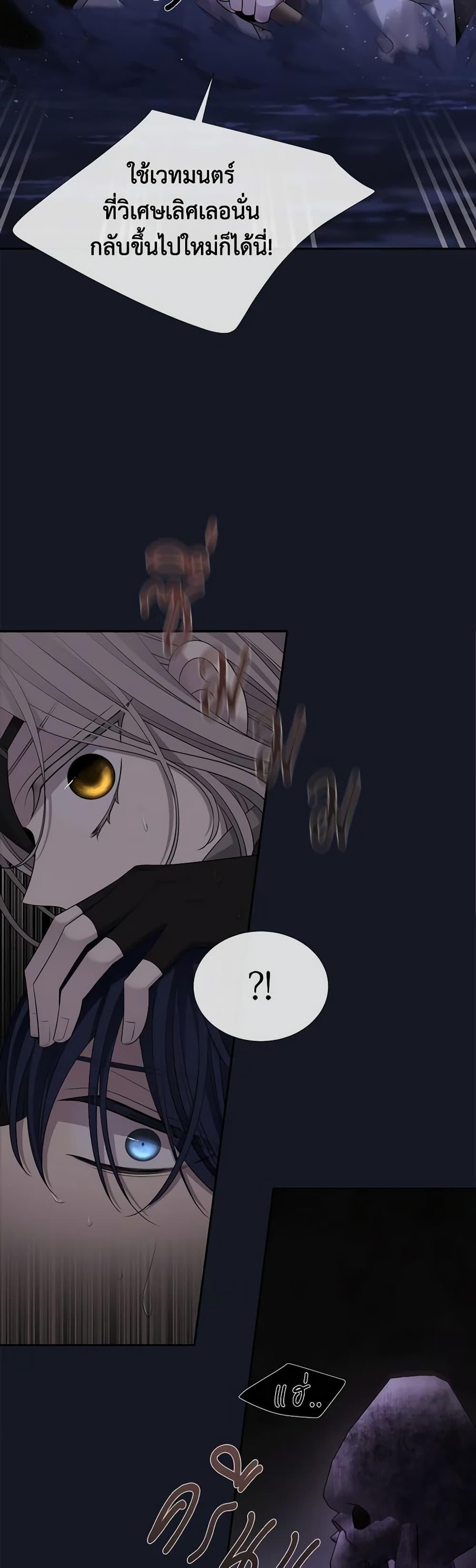 Manga-lc-com อ่านมังงะ อ่านการ์ตูน ออนไลน์ ฟรี Charlotte and Her 5 Disciples ตอนที่ 1 2 3 4 5 6 7 8 9 10 11 12 13 14 ฟรี ไม่มีโฆษณา Manga-lc - อ่าน มังงะ อ่าน การ์ตูน ออนไลน์ อ่านมังงะ ฟรี