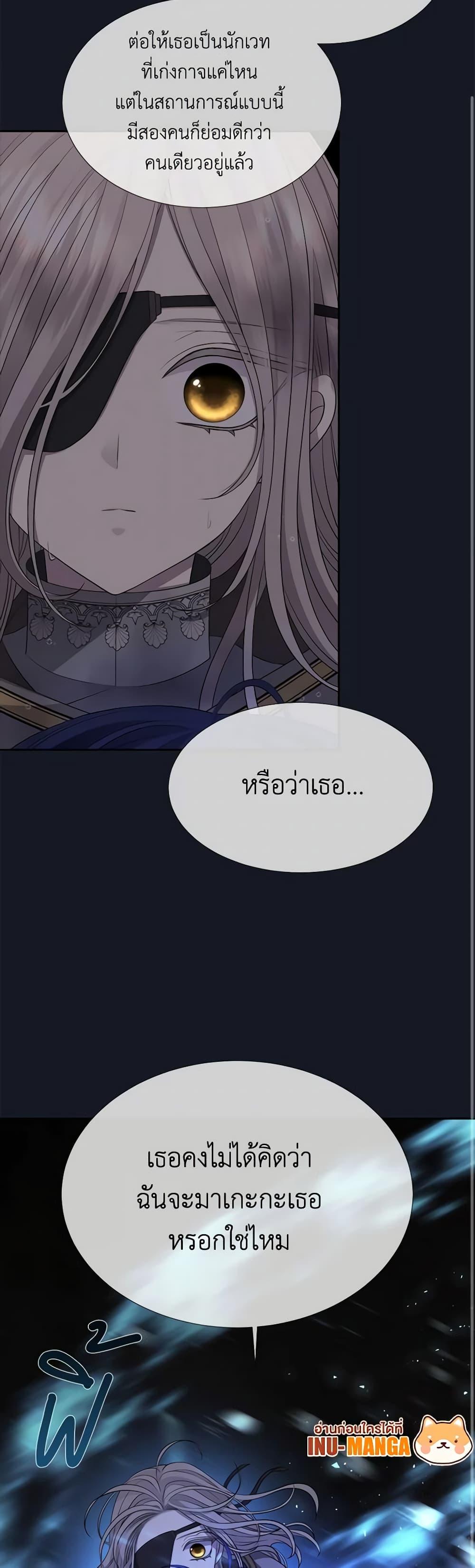 Manga-lc-com อ่านมังงะ อ่านการ์ตูน ออนไลน์ ฟรี Charlotte and Her 5 Disciples ตอนที่ 1 2 3 4 5 6 7 8 9 10 11 12 13 14 ฟรี ไม่มีโฆษณา Manga-lc - อ่าน มังงะ อ่าน การ์ตูน ออนไลน์ อ่านมังงะ ฟรี