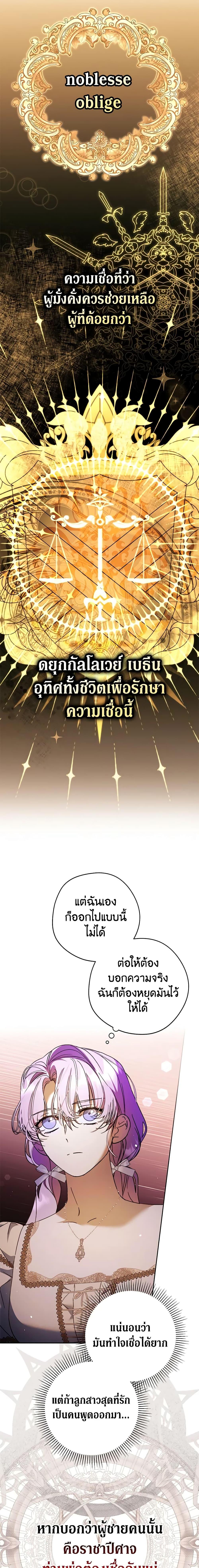 Manga-lc-com อ่านมังงะ อ่านการ์ตูน ออนไลน์ ฟรี An Extra Stole the Male Leads ตอนที่ 1 2 3 4 5 6 7 8 9 10 11 12 13 14 ฟรี ไม่มีโฆษณา Manga-lc - อ่าน มังงะ อ่าน การ์ตูน ออนไลน์ อ่านมังงะ ฟรี