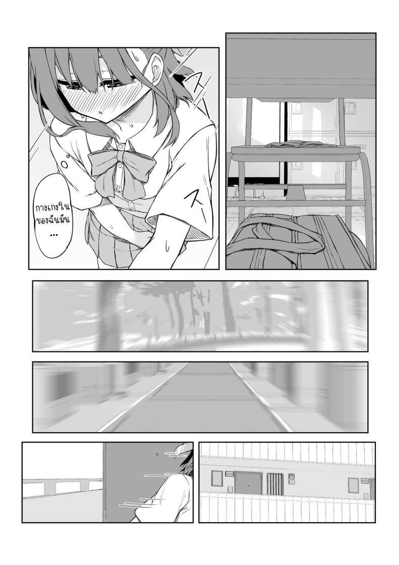 Doujin-Lc- อ่าน โดจิน มังฮวา เกาหลี ญี่ปุ่น จีน แปลไทย เซ็กแสนหวานกับยูอิ[Rokuchounome (Olive)] Kouhai-chan to Love Love Sex!! Lovey-Dovey Sex With Yui!! ตอนที่ 1 2 3 4 5 6 7 8 9 10 11 12 13 14 ฟรี ไม่มีโฆษณา อ่าน โดจิน Manhwa เกาหลี ญี่ปุ่น จีน เรามีครบ คัดมาให้เน้นๆ โดจิน 18+ รับประกันความฟินโดย  Doujin Lc