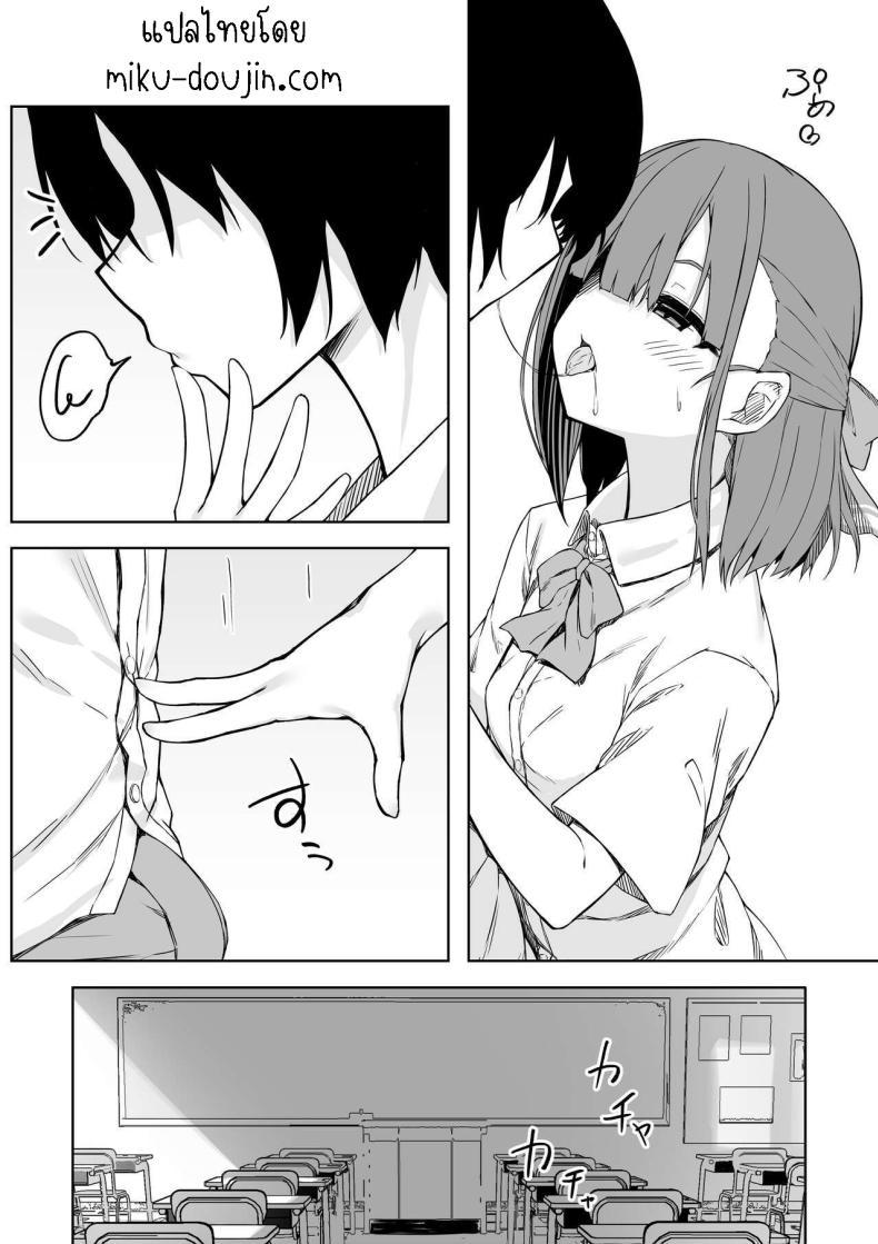 Doujin-Lc- อ่าน โดจิน มังฮวา เกาหลี ญี่ปุ่น จีน แปลไทย เซ็กแสนหวานกับยูอิ[Rokuchounome (Olive)] Kouhai-chan to Love Love Sex!! Lovey-Dovey Sex With Yui!! ตอนที่ 1 2 3 4 5 6 7 8 9 10 11 12 13 14 ฟรี ไม่มีโฆษณา อ่าน โดจิน Manhwa เกาหลี ญี่ปุ่น จีน เรามีครบ คัดมาให้เน้นๆ โดจิน 18+ รับประกันความฟินโดย  Doujin Lc