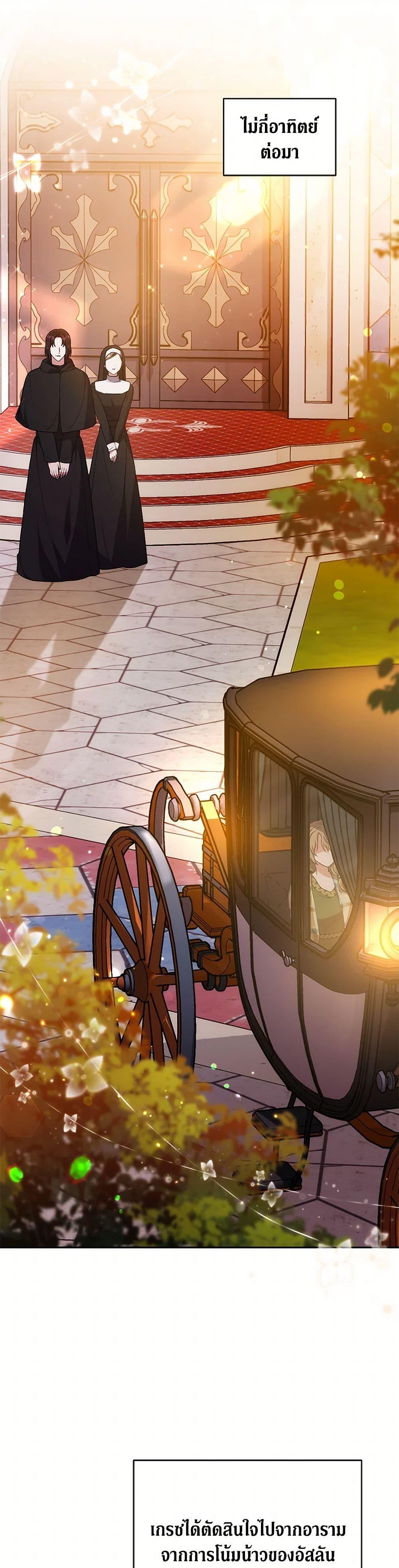 Manga-lc-com อ่านมังงะ อ่านการ์ตูน ออนไลน์ ฟรี While You’re In Love ตอนที่ 1 2 3 4 5 6 7 8 9 10 11 12 13 14 ฟรี ไม่มีโฆษณา Manga-lc - อ่าน มังงะ อ่าน การ์ตูน ออนไลน์ อ่านมังงะ ฟรี