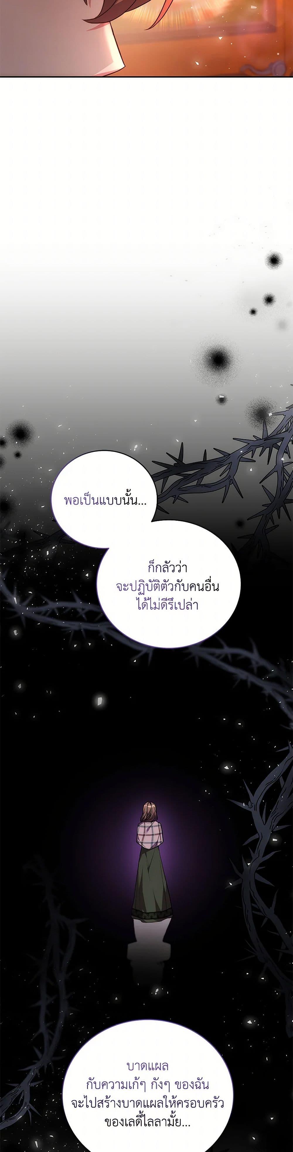 Manga-lc-com อ่านมังงะ อ่านการ์ตูน ออนไลน์ ฟรี While You’re In Love ตอนที่ 1 2 3 4 5 6 7 8 9 10 11 12 13 14 ฟรี ไม่มีโฆษณา Manga-lc - อ่าน มังงะ อ่าน การ์ตูน ออนไลน์ อ่านมังงะ ฟรี