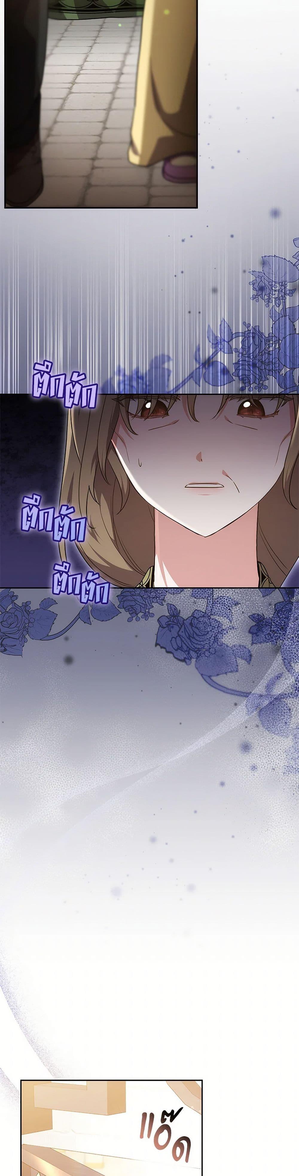 Manga-lc-com อ่านมังงะ อ่านการ์ตูน ออนไลน์ ฟรี While You’re In Love ตอนที่ 1 2 3 4 5 6 7 8 9 10 11 12 13 14 ฟรี ไม่มีโฆษณา Manga-lc - อ่าน มังงะ อ่าน การ์ตูน ออนไลน์ อ่านมังงะ ฟรี