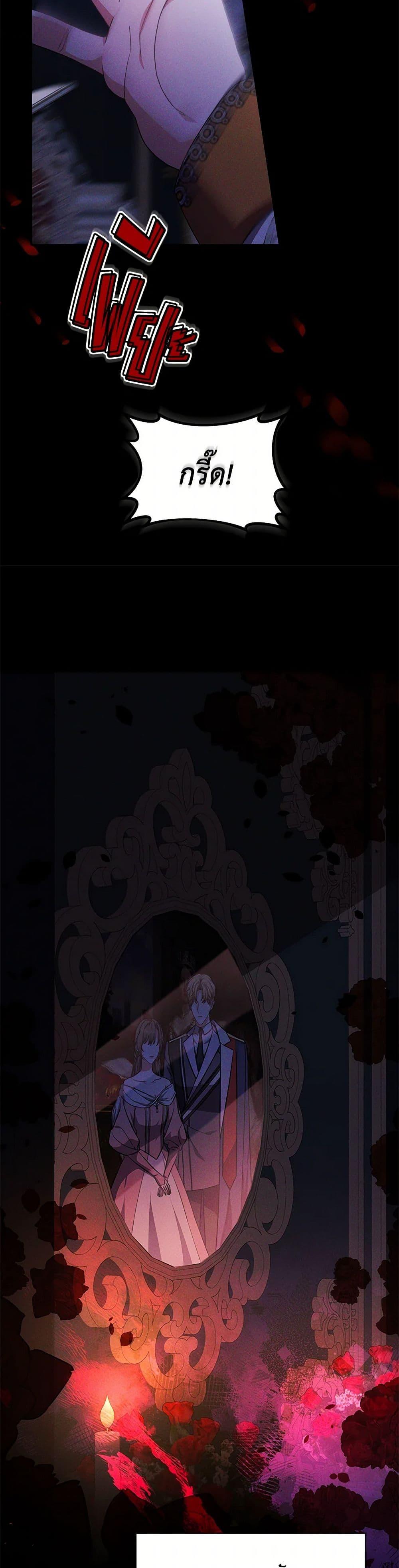 Manga-lc-com อ่านมังงะ อ่านการ์ตูน ออนไลน์ ฟรี While You’re In Love ตอนที่ 1 2 3 4 5 6 7 8 9 10 11 12 13 14 ฟรี ไม่มีโฆษณา Manga-lc - อ่าน มังงะ อ่าน การ์ตูน ออนไลน์ อ่านมังงะ ฟรี