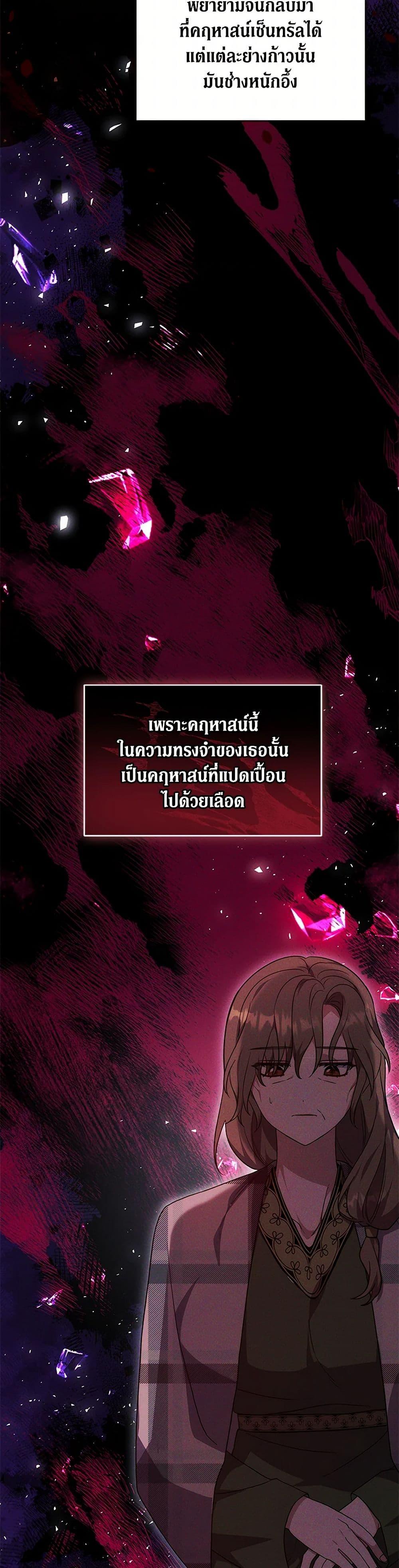 Manga-lc-com อ่านมังงะ อ่านการ์ตูน ออนไลน์ ฟรี While You’re In Love ตอนที่ 1 2 3 4 5 6 7 8 9 10 11 12 13 14 ฟรี ไม่มีโฆษณา Manga-lc - อ่าน มังงะ อ่าน การ์ตูน ออนไลน์ อ่านมังงะ ฟรี