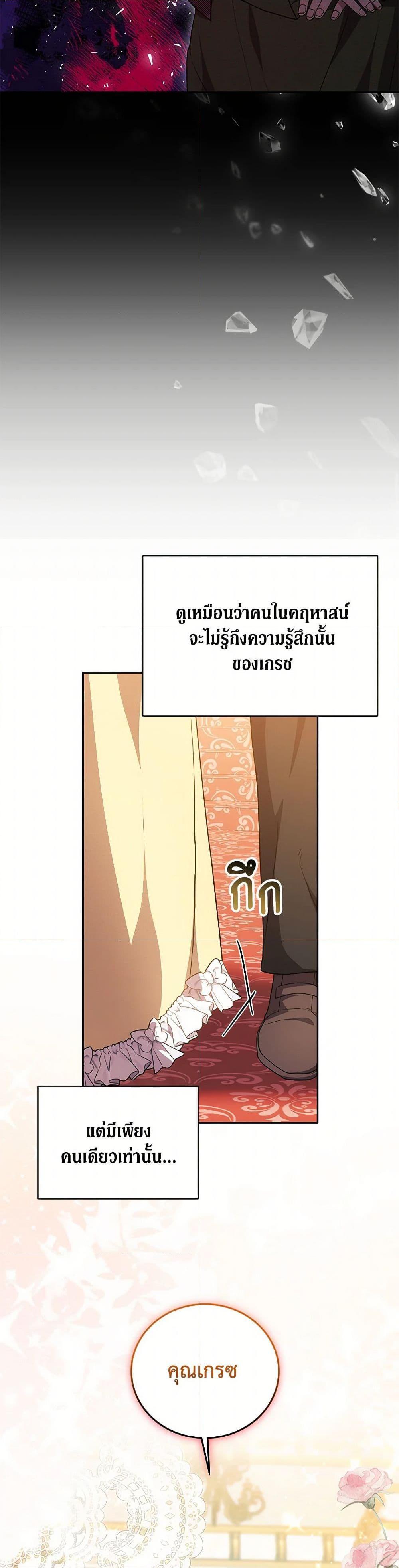 Manga-lc-com อ่านมังงะ อ่านการ์ตูน ออนไลน์ ฟรี While You’re In Love ตอนที่ 1 2 3 4 5 6 7 8 9 10 11 12 13 14 ฟรี ไม่มีโฆษณา Manga-lc - อ่าน มังงะ อ่าน การ์ตูน ออนไลน์ อ่านมังงะ ฟรี