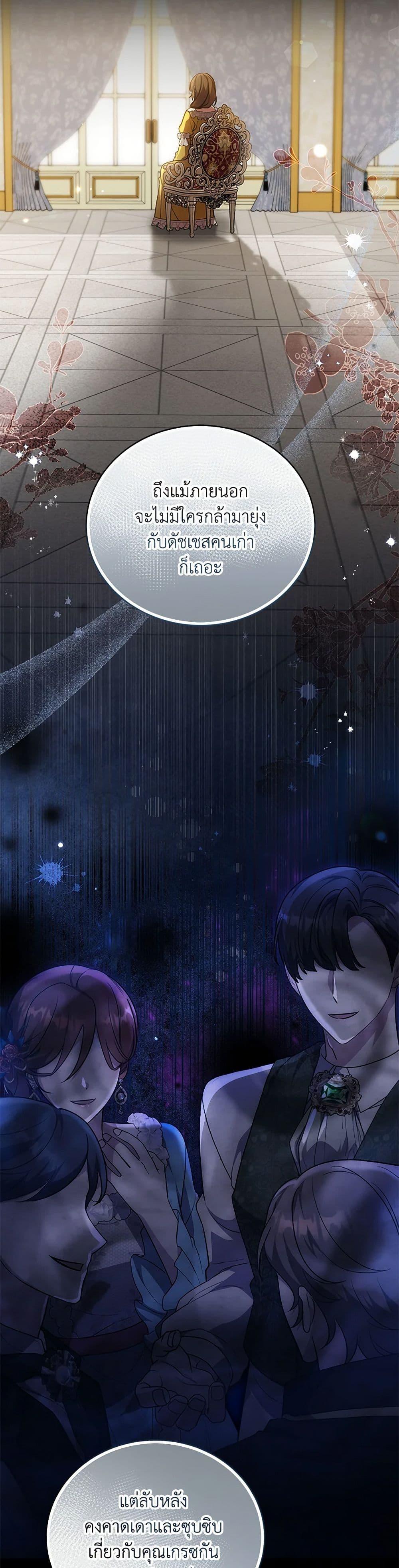 Manga-lc-com อ่านมังงะ อ่านการ์ตูน ออนไลน์ ฟรี While You’re In Love ตอนที่ 1 2 3 4 5 6 7 8 9 10 11 12 13 14 ฟรี ไม่มีโฆษณา Manga-lc - อ่าน มังงะ อ่าน การ์ตูน ออนไลน์ อ่านมังงะ ฟรี