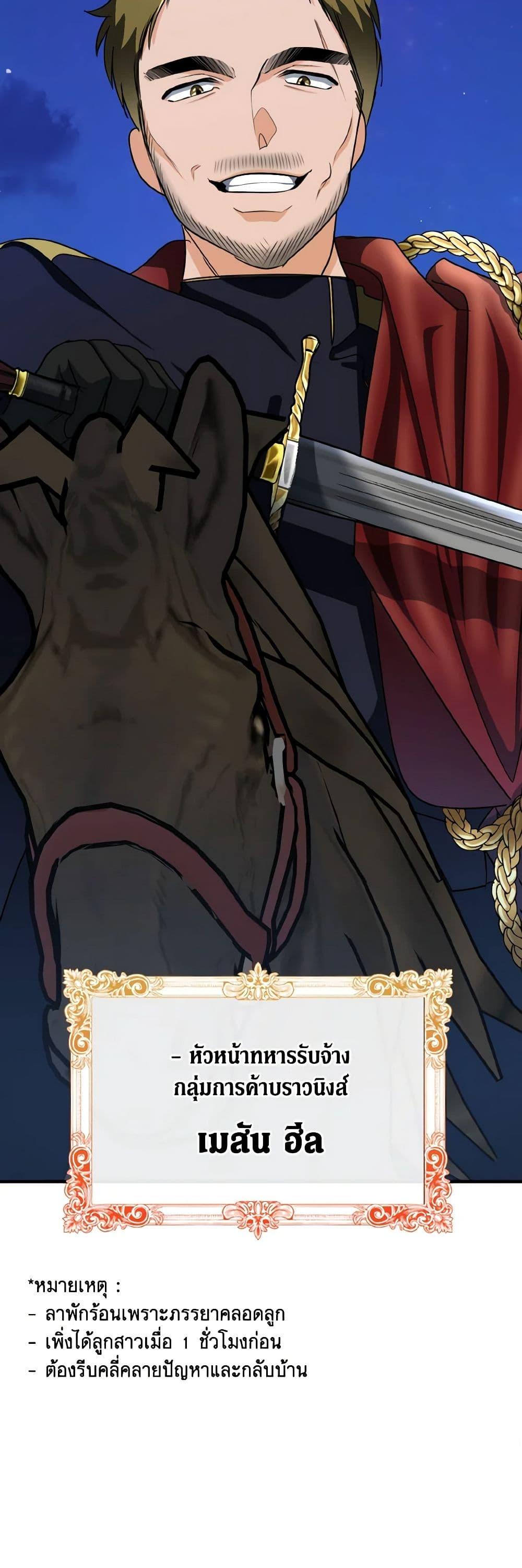 Manga-lc-com อ่านมังงะ อ่านการ์ตูน ออนไลน์ ฟรี Till Divorce Do Us Part! ตอนที่ 1 2 3 4 5 6 7 8 9 10 11 12 13 14 ฟรี ไม่มีโฆษณา Manga-lc - อ่าน มังงะ อ่าน การ์ตูน ออนไลน์ อ่านมังงะ ฟรี