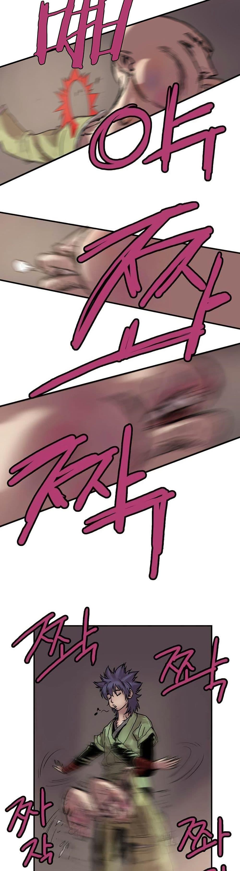 Manga-lc-com อ่านมังงะ อ่านการ์ตูน ออนไลน์ ฟรี Fists of Invincibility ตอนที่ 1 2 3 4 5 6 7 8 9 10 11 12 13 14 ฟรี ไม่มีโฆษณา Manga-lc - อ่าน มังงะ อ่าน การ์ตูน ออนไลน์ อ่านมังงะ ฟรี