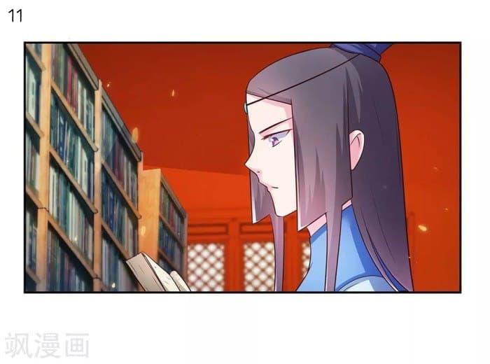 Manga-lc-com อ่านมังงะ อ่านการ์ตูน ออนไลน์ ฟรี Above All Gods ตอนที่ 1 2 3 4 5 6 7 8 9 10 11 12 13 14 ฟรี ไม่มีโฆษณา Manga-lc - อ่าน มังงะ อ่าน การ์ตูน ออนไลน์ อ่านมังงะ ฟรี