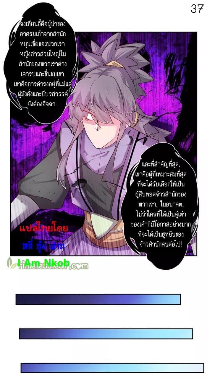 Manga-lc-com อ่านมังงะ อ่านการ์ตูน ออนไลน์ ฟรี Above All Gods ตอนที่ 1 2 3 4 5 6 7 8 9 10 11 12 13 14 ฟรี ไม่มีโฆษณา Manga-lc - อ่าน มังงะ อ่าน การ์ตูน ออนไลน์ อ่านมังงะ ฟรี