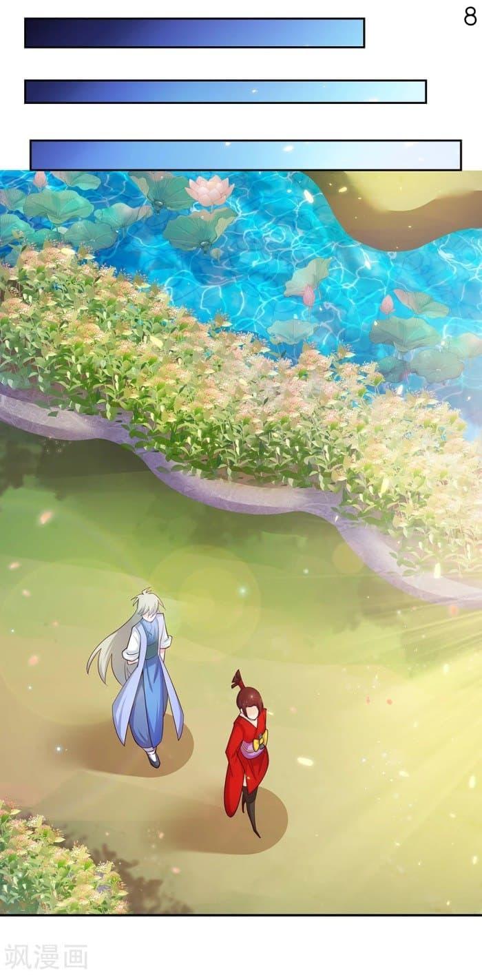 Manga-lc-com อ่านมังงะ อ่านการ์ตูน ออนไลน์ ฟรี Above All Gods ตอนที่ 1 2 3 4 5 6 7 8 9 10 11 12 13 14 ฟรี ไม่มีโฆษณา Manga-lc - อ่าน มังงะ อ่าน การ์ตูน ออนไลน์ อ่านมังงะ ฟรี