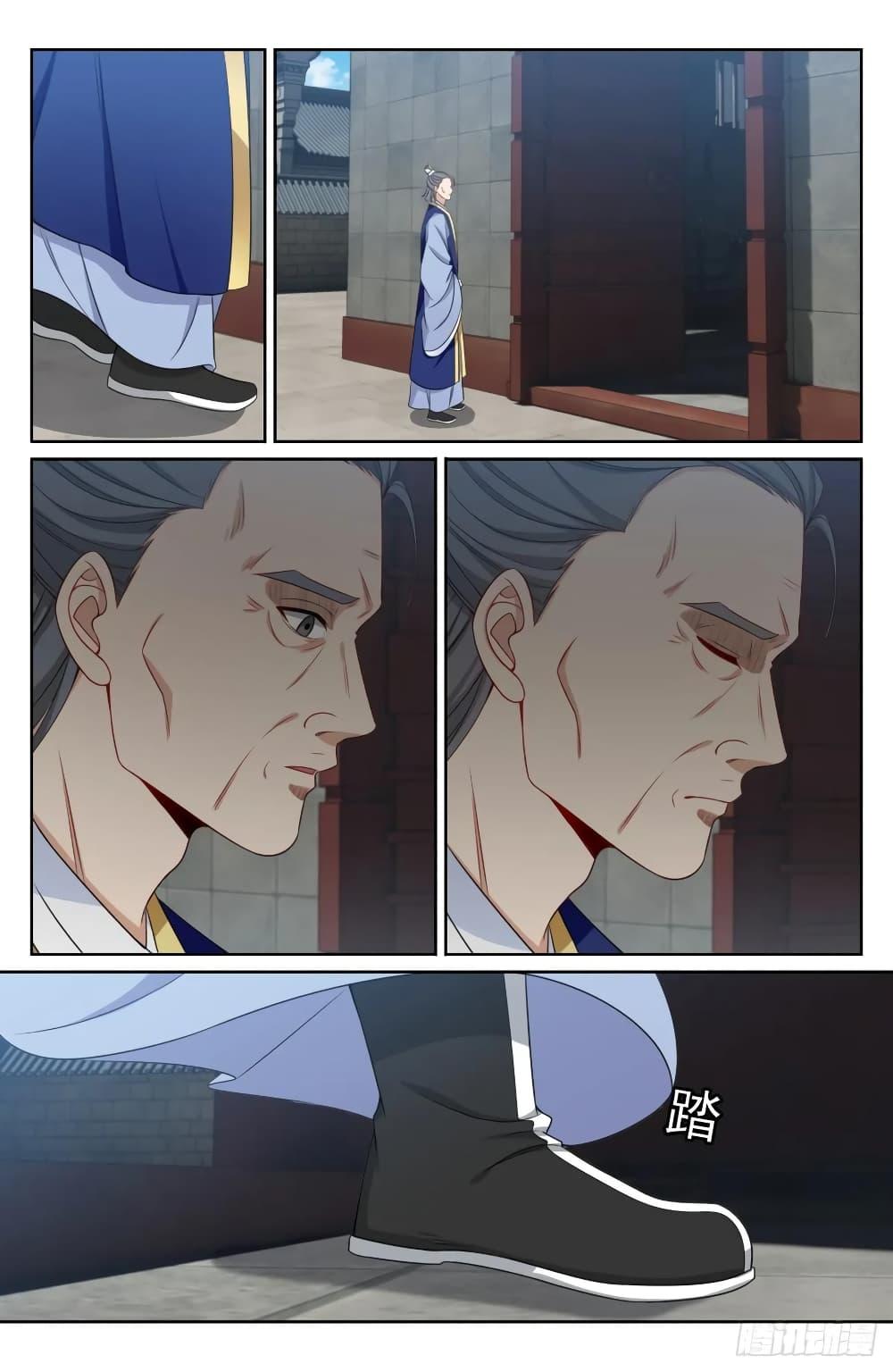 Manga-lc-com อ่านมังงะ อ่านการ์ตูน ออนไลน์ ฟรี Nightwatcher ตอนที่ 1 2 3 4 5 6 7 8 9 10 11 12 13 14 ฟรี ไม่มีโฆษณา Manga-lc - อ่าน มังงะ อ่าน การ์ตูน ออนไลน์ อ่านมังงะ ฟรี