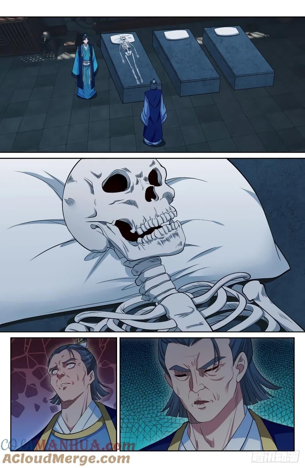 Manga-lc-com อ่านมังงะ อ่านการ์ตูน ออนไลน์ ฟรี Nightwatcher ตอนที่ 1 2 3 4 5 6 7 8 9 10 11 12 13 14 ฟรี ไม่มีโฆษณา Manga-lc - อ่าน มังงะ อ่าน การ์ตูน ออนไลน์ อ่านมังงะ ฟรี