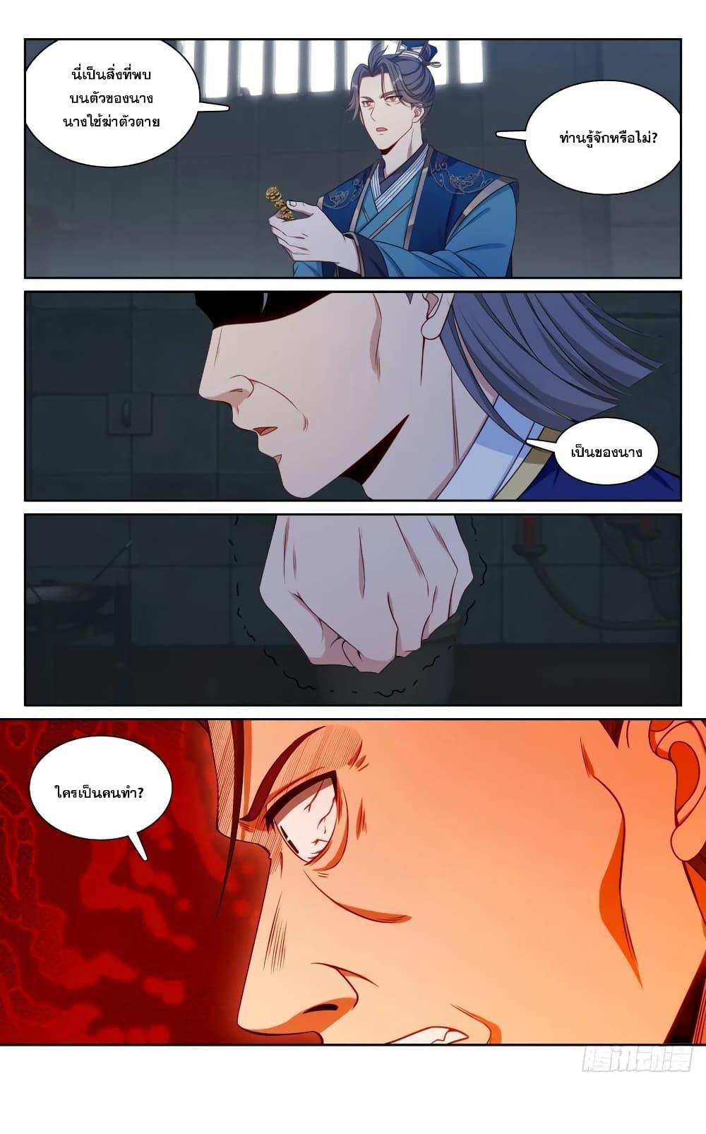 Manga-lc-com อ่านมังงะ อ่านการ์ตูน ออนไลน์ ฟรี Nightwatcher ตอนที่ 1 2 3 4 5 6 7 8 9 10 11 12 13 14 ฟรี ไม่มีโฆษณา Manga-lc - อ่าน มังงะ อ่าน การ์ตูน ออนไลน์ อ่านมังงะ ฟรี