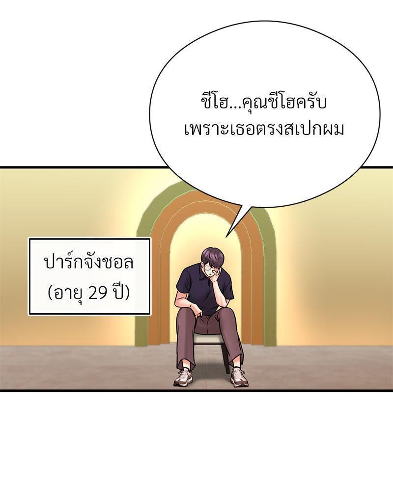 Doujin-Lc- อ่าน โดจิน มังฮวา เกาหลี ญี่ปุ่น จีน แปลไทย In Search of Love ตอนที่ 1 2 3 4 5 6 7 8 9 10 11 12 13 14 ฟรี ไม่มีโฆษณา อ่าน โดจิน Manhwa เกาหลี ญี่ปุ่น จีน เรามีครบ คัดมาให้เน้นๆ โดจิน 18+ รับประกันความฟินโดย  Doujin Lc