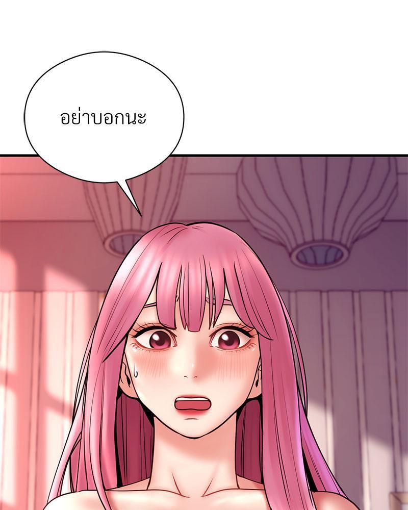 Doujin-Lc- อ่าน โดจิน มังฮวา เกาหลี ญี่ปุ่น จีน แปลไทย In Search of Love ตอนที่ 1 2 3 4 5 6 7 8 9 10 11 12 13 14 ฟรี ไม่มีโฆษณา อ่าน โดจิน Manhwa เกาหลี ญี่ปุ่น จีน เรามีครบ คัดมาให้เน้นๆ โดจิน 18+ รับประกันความฟินโดย  Doujin Lc