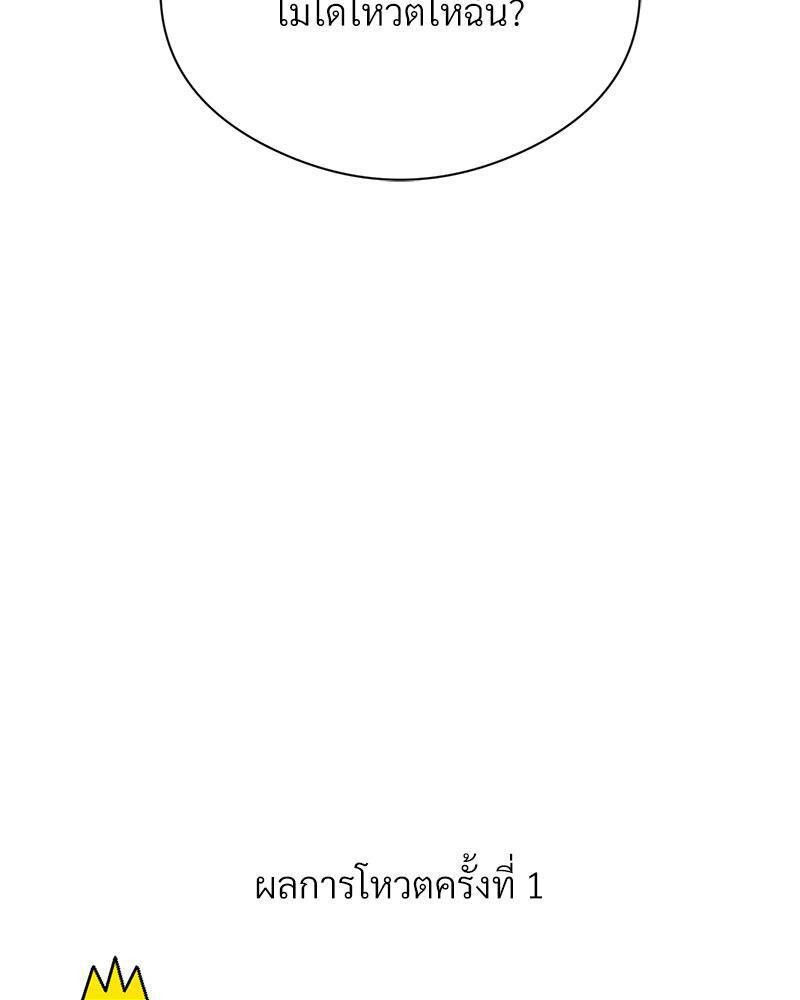 Doujin-Lc- อ่าน โดจิน มังฮวา เกาหลี ญี่ปุ่น จีน แปลไทย In Search of Love ตอนที่ 1 2 3 4 5 6 7 8 9 10 11 12 13 14 ฟรี ไม่มีโฆษณา อ่าน โดจิน Manhwa เกาหลี ญี่ปุ่น จีน เรามีครบ คัดมาให้เน้นๆ โดจิน 18+ รับประกันความฟินโดย  Doujin Lc