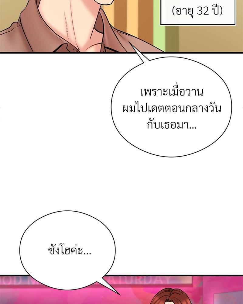 Doujin-Lc- อ่าน โดจิน มังฮวา เกาหลี ญี่ปุ่น จีน แปลไทย In Search of Love ตอนที่ 1 2 3 4 5 6 7 8 9 10 11 12 13 14 ฟรี ไม่มีโฆษณา อ่าน โดจิน Manhwa เกาหลี ญี่ปุ่น จีน เรามีครบ คัดมาให้เน้นๆ โดจิน 18+ รับประกันความฟินโดย  Doujin Lc