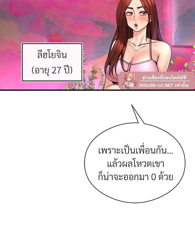 Doujin-Lc- อ่าน โดจิน มังฮวา เกาหลี ญี่ปุ่น จีน แปลไทย In Search of Love ตอนที่ 1 2 3 4 5 6 7 8 9 10 11 12 13 14 ฟรี ไม่มีโฆษณา อ่าน โดจิน Manhwa เกาหลี ญี่ปุ่น จีน เรามีครบ คัดมาให้เน้นๆ โดจิน 18+ รับประกันความฟินโดย  Doujin Lc