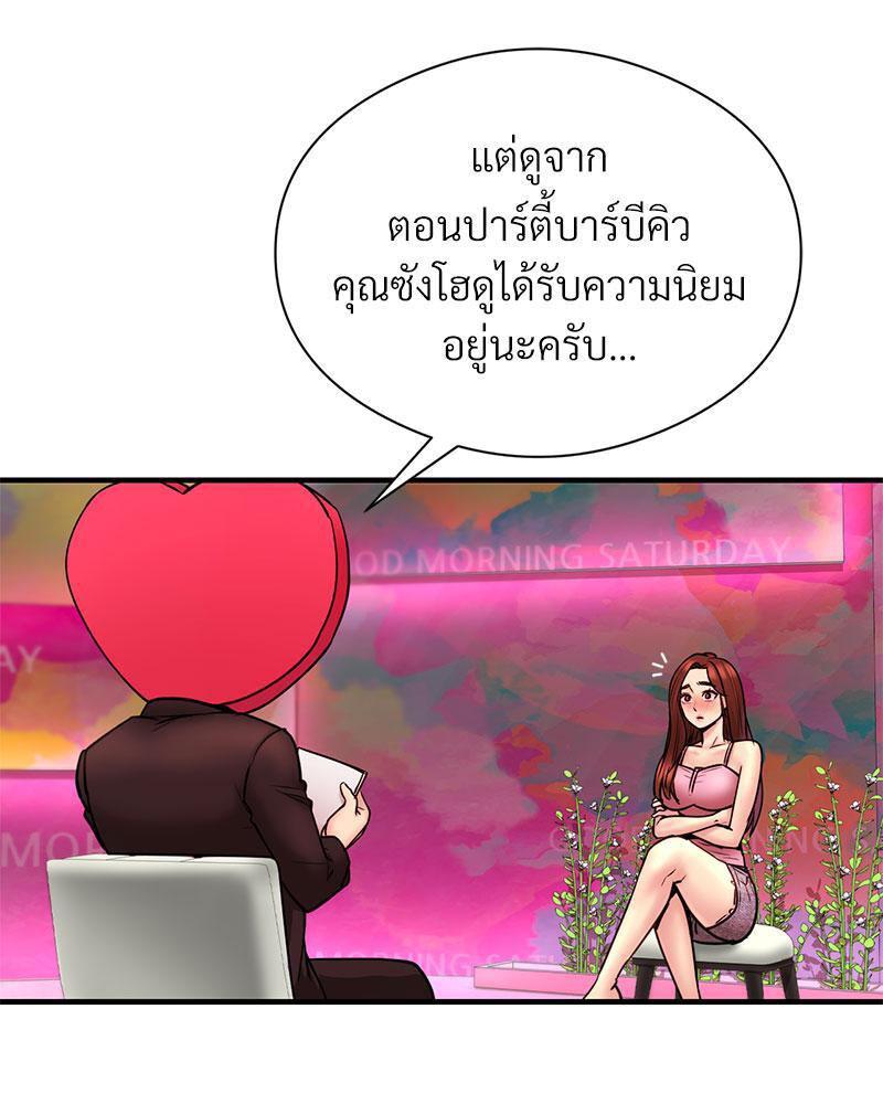 Doujin-Lc- อ่าน โดจิน มังฮวา เกาหลี ญี่ปุ่น จีน แปลไทย In Search of Love ตอนที่ 1 2 3 4 5 6 7 8 9 10 11 12 13 14 ฟรี ไม่มีโฆษณา อ่าน โดจิน Manhwa เกาหลี ญี่ปุ่น จีน เรามีครบ คัดมาให้เน้นๆ โดจิน 18+ รับประกันความฟินโดย  Doujin Lc