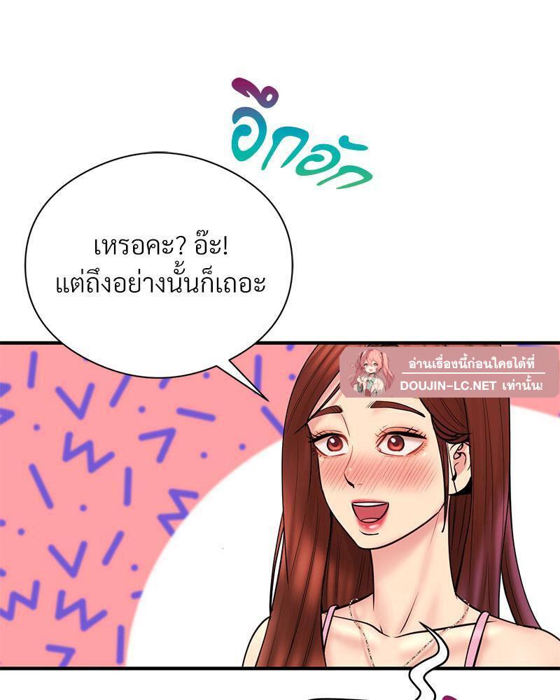 Doujin-Lc- อ่าน โดจิน มังฮวา เกาหลี ญี่ปุ่น จีน แปลไทย In Search of Love ตอนที่ 1 2 3 4 5 6 7 8 9 10 11 12 13 14 ฟรี ไม่มีโฆษณา อ่าน โดจิน Manhwa เกาหลี ญี่ปุ่น จีน เรามีครบ คัดมาให้เน้นๆ โดจิน 18+ รับประกันความฟินโดย  Doujin Lc