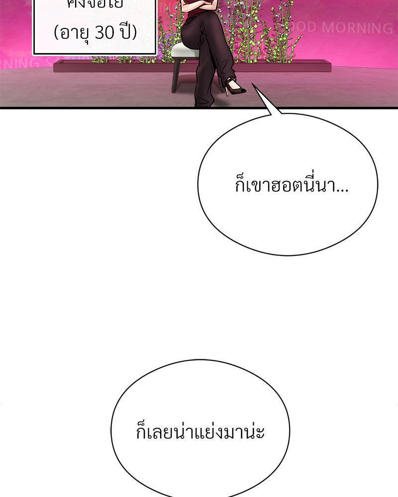 Doujin-Lc- อ่าน โดจิน มังฮวา เกาหลี ญี่ปุ่น จีน แปลไทย In Search of Love ตอนที่ 1 2 3 4 5 6 7 8 9 10 11 12 13 14 ฟรี ไม่มีโฆษณา อ่าน โดจิน Manhwa เกาหลี ญี่ปุ่น จีน เรามีครบ คัดมาให้เน้นๆ โดจิน 18+ รับประกันความฟินโดย  Doujin Lc